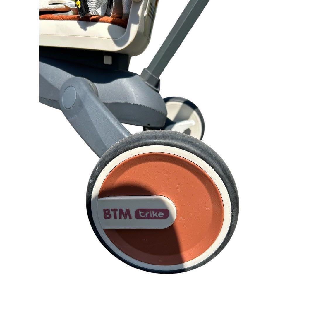 BTM トライク グレー・オレンジ｜