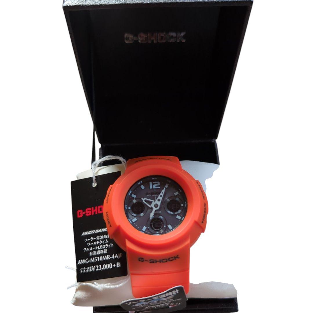 Gショック AWG-M510MRタフソーラーレスキューオレンジ ミリタリーカラー