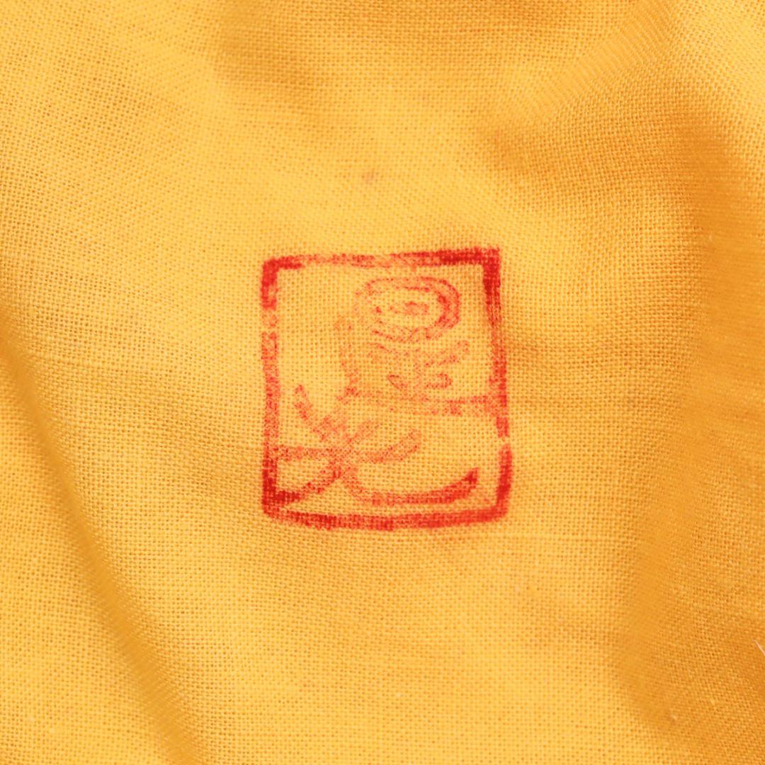 九谷焼 北出星光 色絵金襴手 瑞花文飾壺 共布 共箱