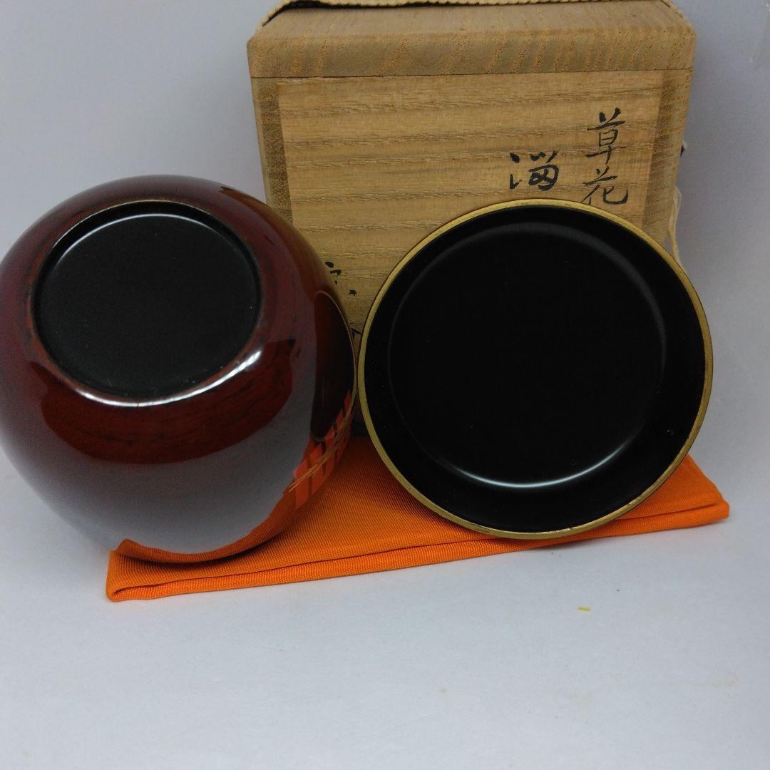 草花源氏香 溜塗 中棗 なつめ 宗香作 茶器 共箱 茶道具 美術品・