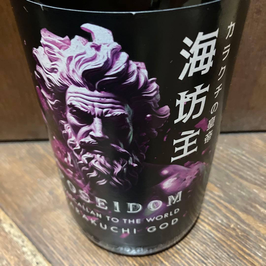 新春特選日本酒一升瓶8本セット - メルカリ