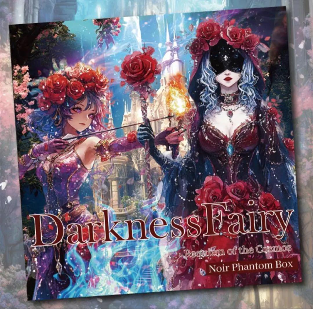 yuka_0217様♡ありがとうございます♡