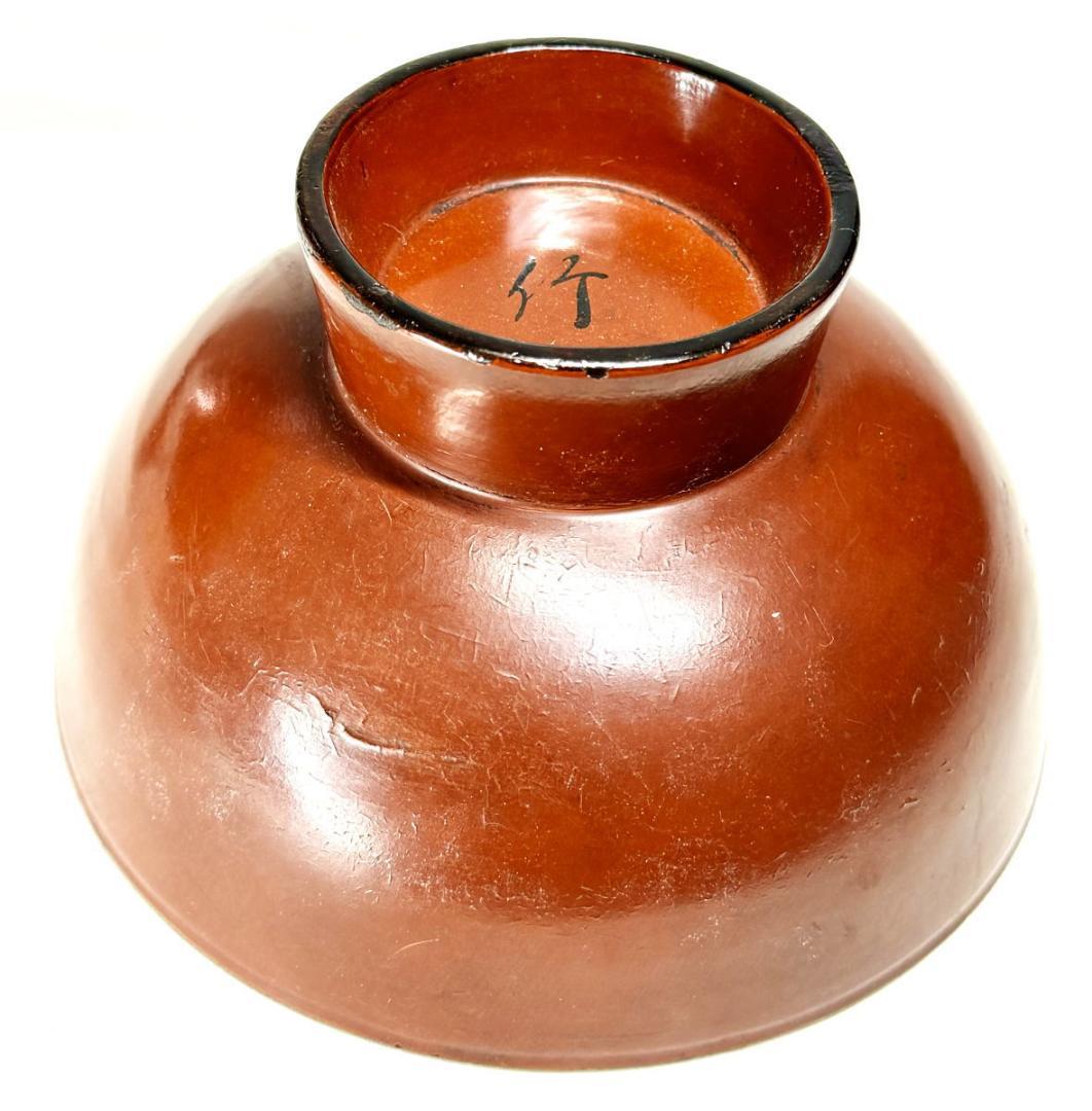 江戸時代前期 根来塗椀 箱付 時代物 古美術 茶碗 ウブ品 入手WWWT002