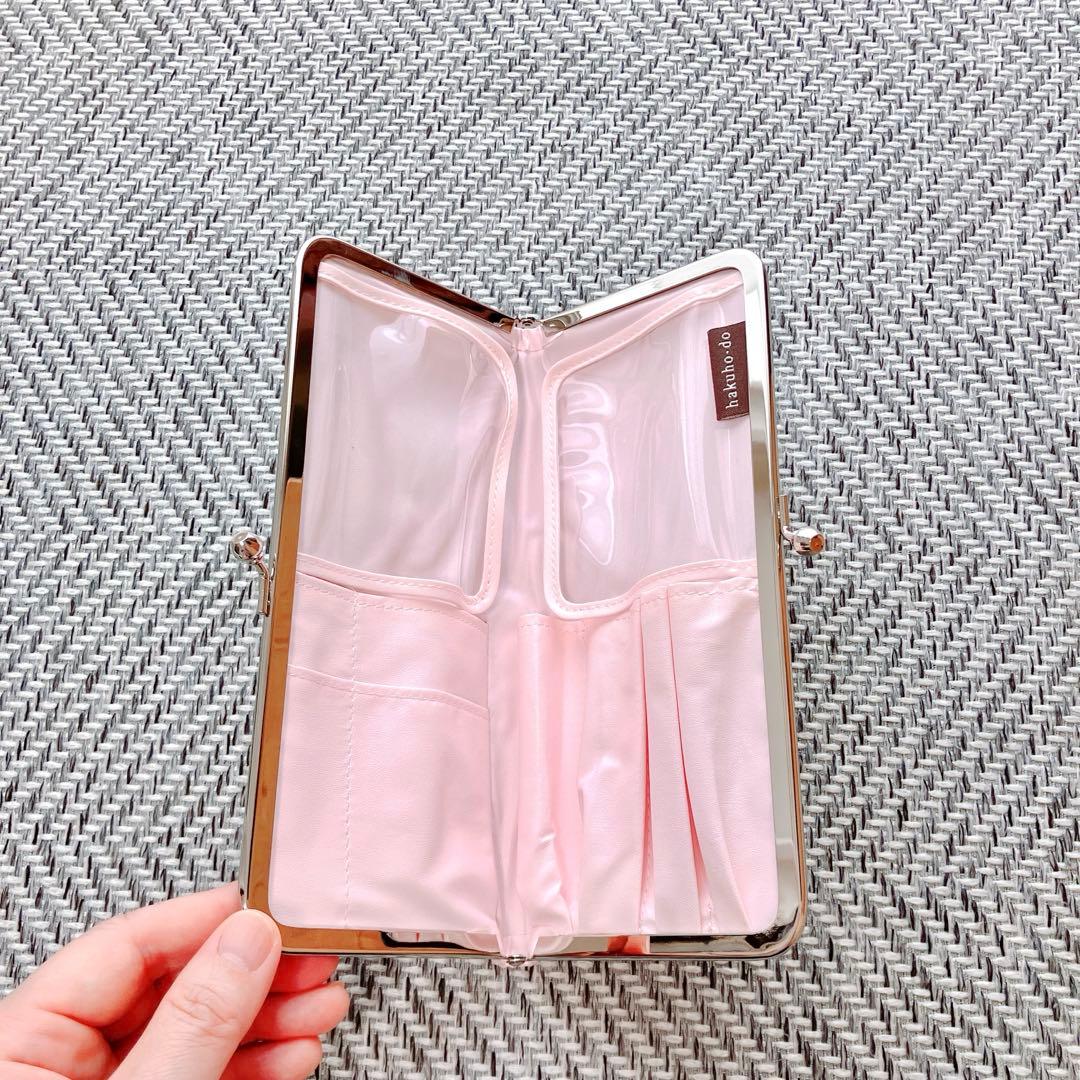 白鳳堂　ブラシ　シークレットオブビューティーセット　天然毛