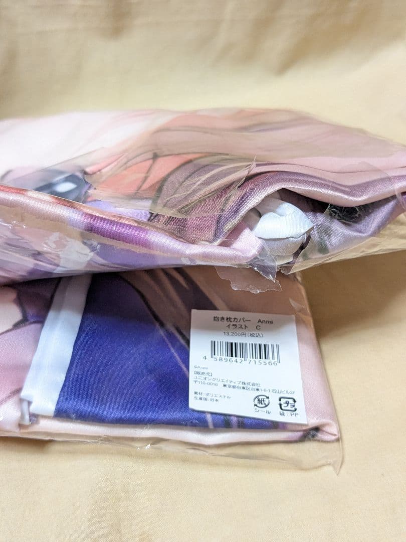 完売　秋葉原　ドンキ　アキバ美少女艶画2023→2024　Anmi　抱き枕カバー