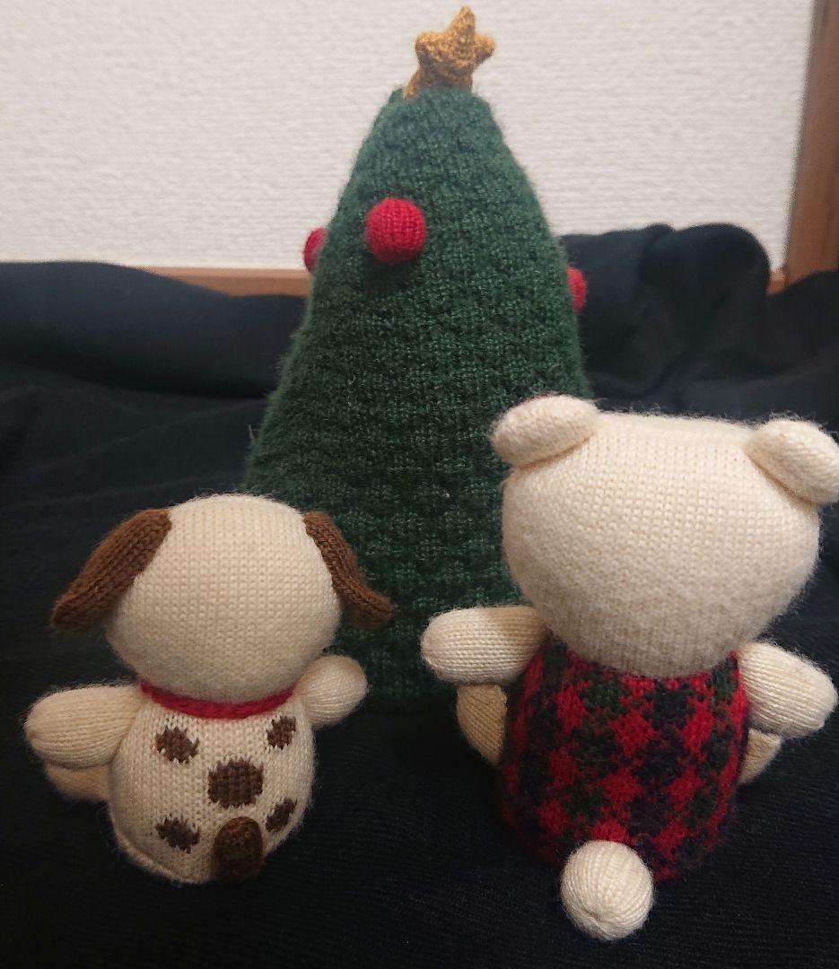 数回使用箱無し ファミリア ファミちゃんバーディー クリスマスツリー編みぐるみ