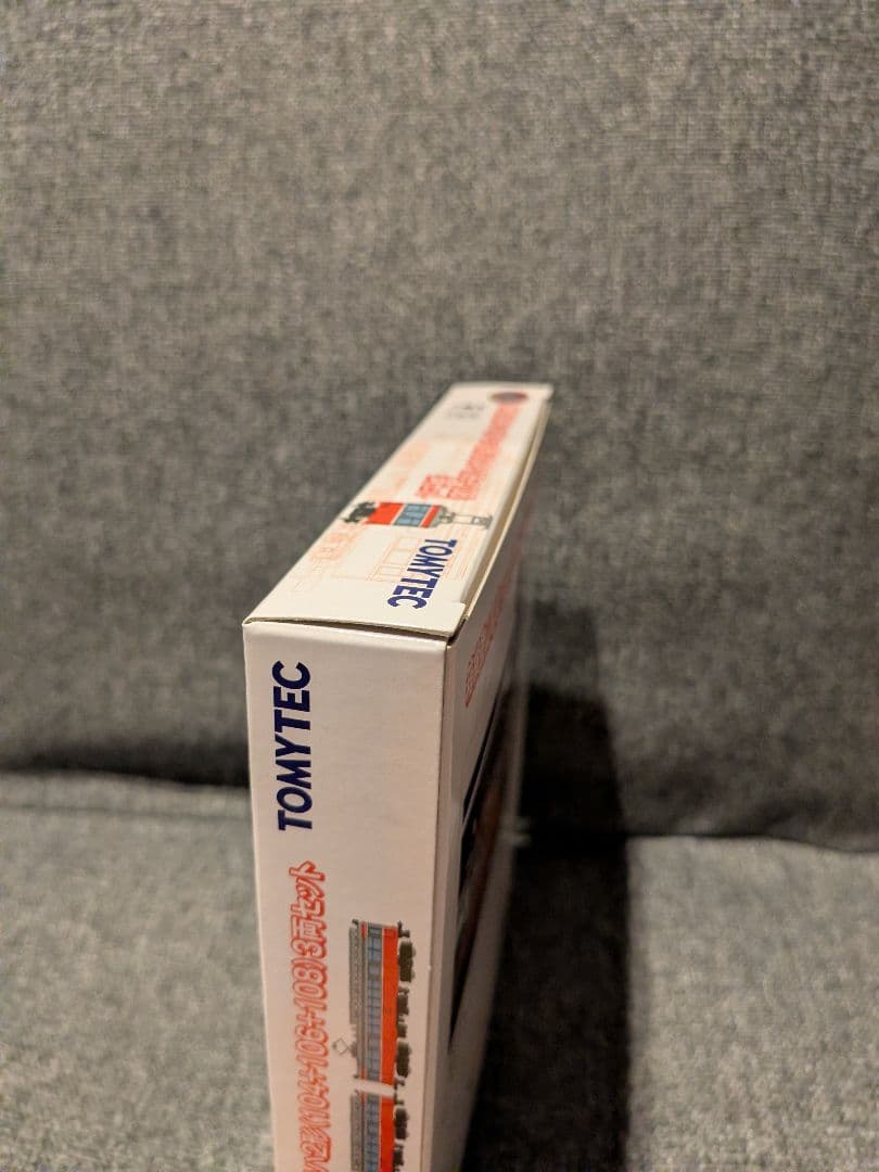 トミーテック 箱根登山鉄道モハ1形 3両セット 鉄道コレ(通常品)、別売パーツ付