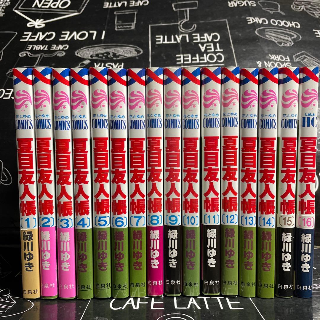 夏目友人帳 1-32巻 全巻セット 関連本2冊 計33冊セット - メルカリ