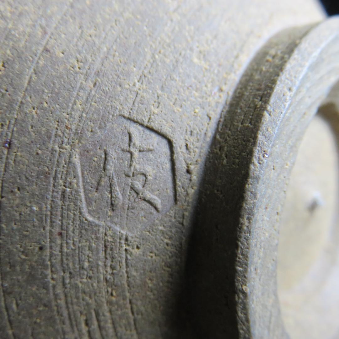 平茶碗 茶碗 伎 在銘 木箱 共箱 植物 茶道具 抹茶碗 茶器 - メルカリ