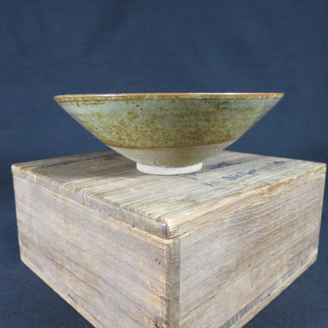 平茶碗 茶碗 伎 在銘 木箱 共箱 植物 茶道具 抹茶碗 茶器 - メルカリ