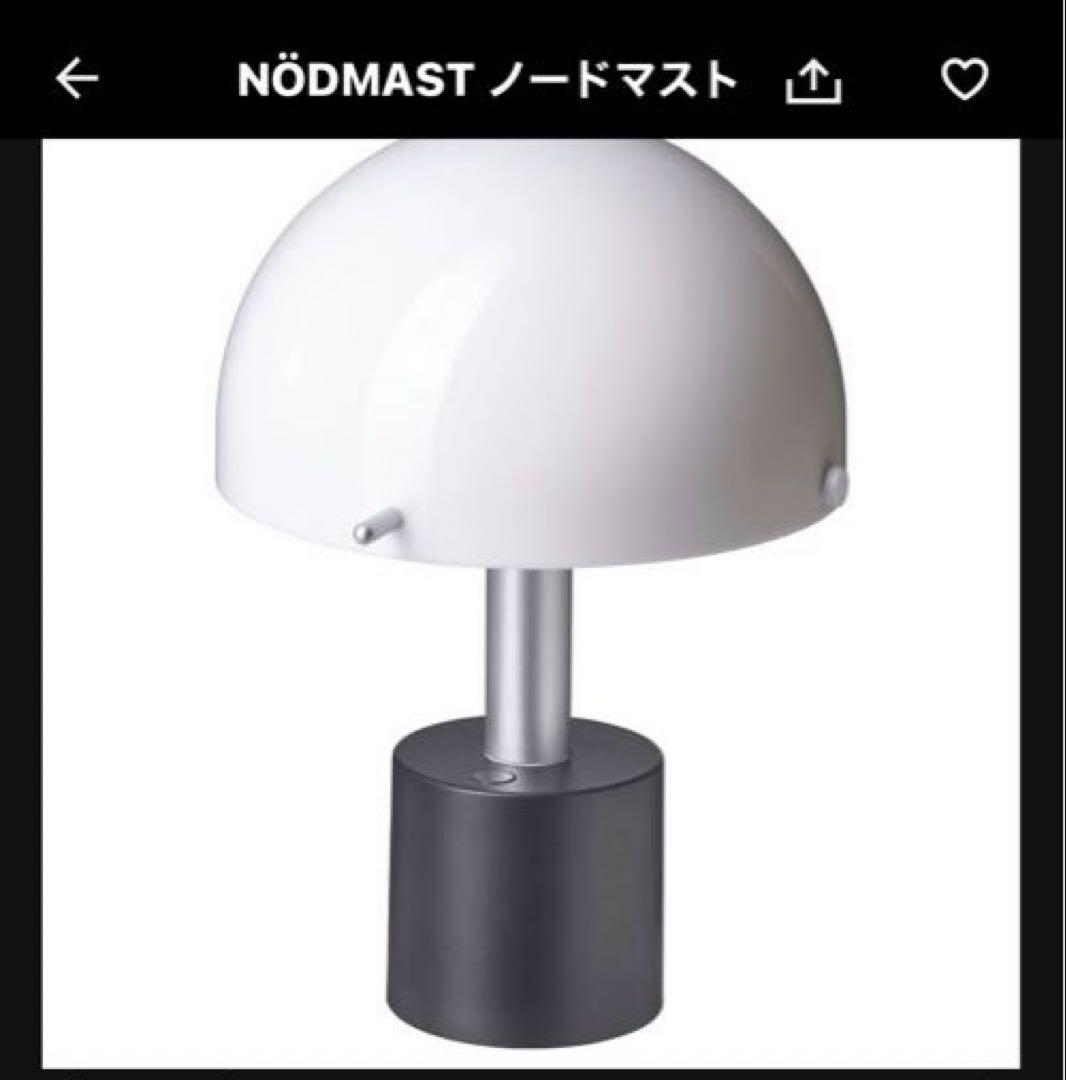 岩田剛典 岩田剛典クリーナー ディアシスター 日本製 レア クリーナー