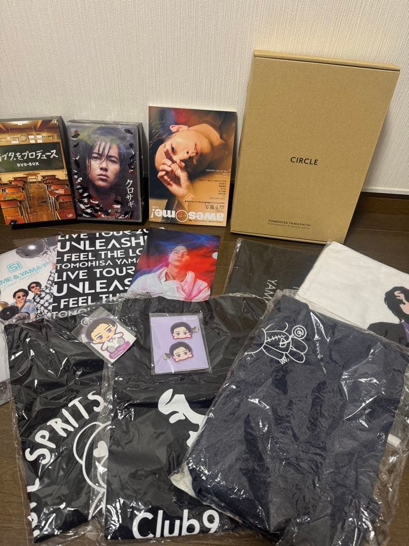 山下智久 グッズ写真集まとめ売り - メルカリ