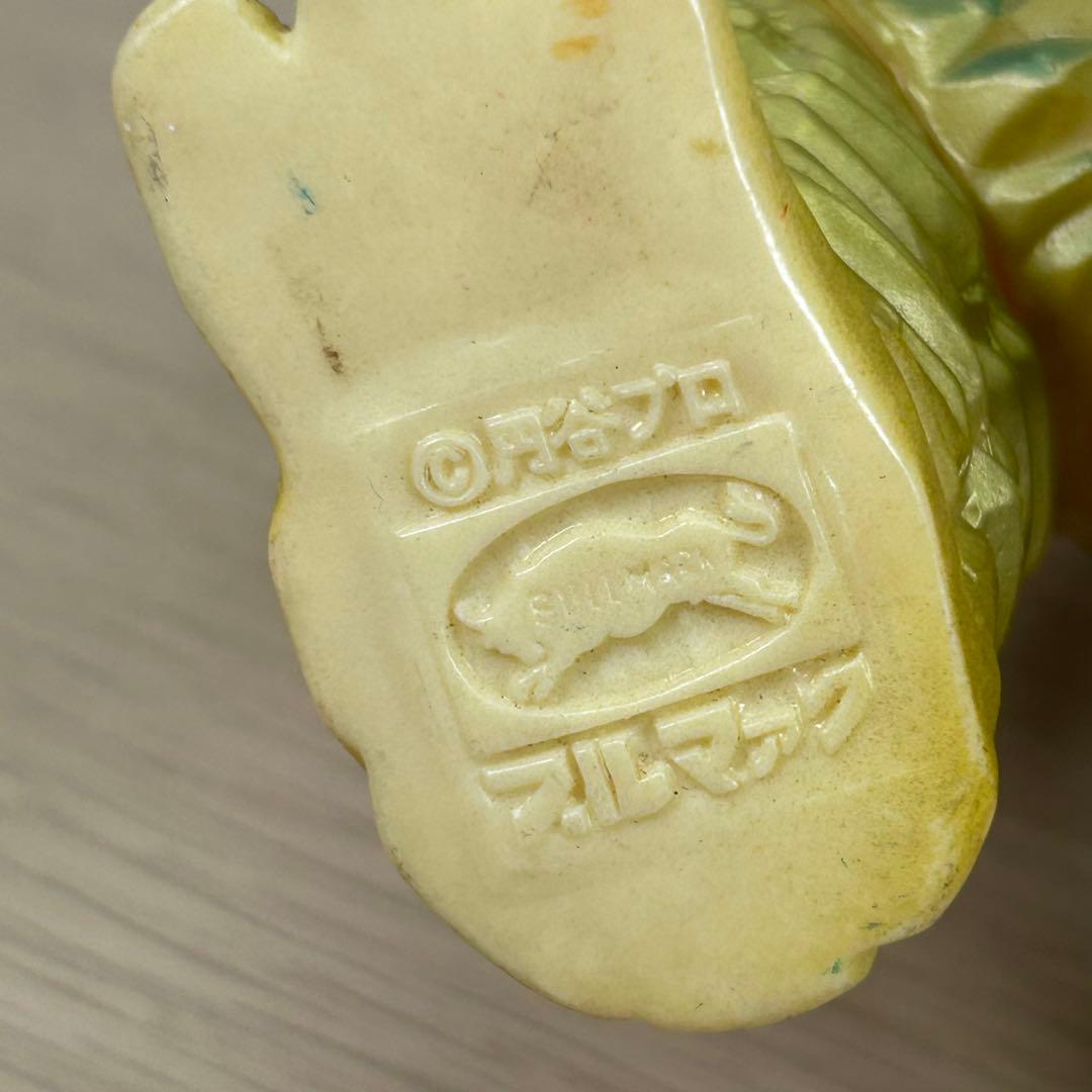 福*郎様 ブルマァク レッドキング ゾフビ B157