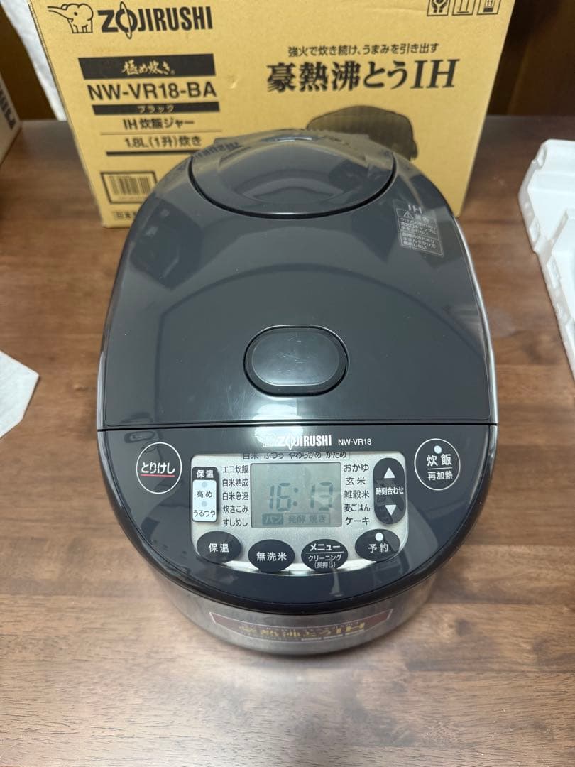 象印 炊飯ジャー NW-VR18-BA 1.8L（一升）炊き 2025年製 象印マホービン
