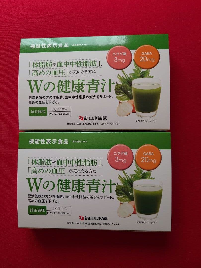 くらげ様 リクエスト 2点 まとめ商品 きくらげ様 リクエスト 2点