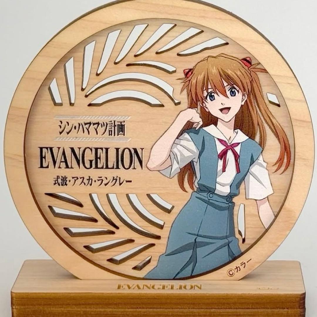 エヴァンゲリオン 天竜ひのきコースター 式波・アスカ・ラングレー
