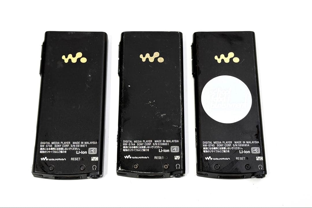 SONY ソニー ウォークマン WALKMAN まとめ売り ジャンク - メルカリ