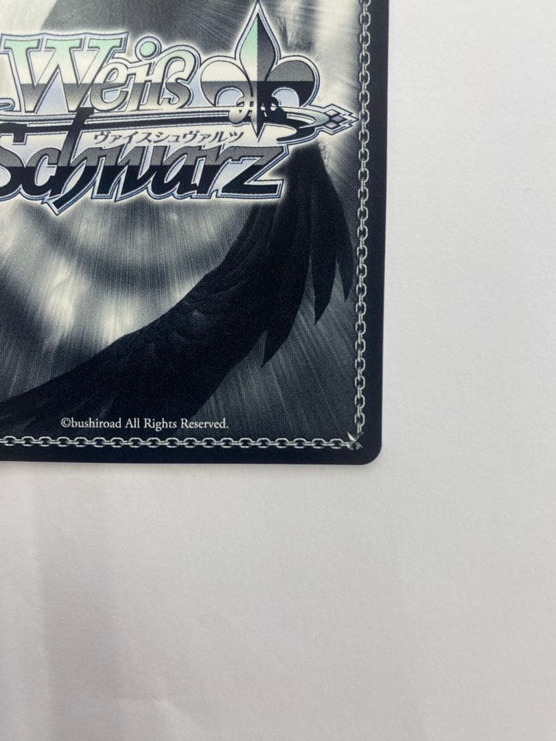 ヴァイスシュヴァルツ アイマス シンデレラガールズ SP