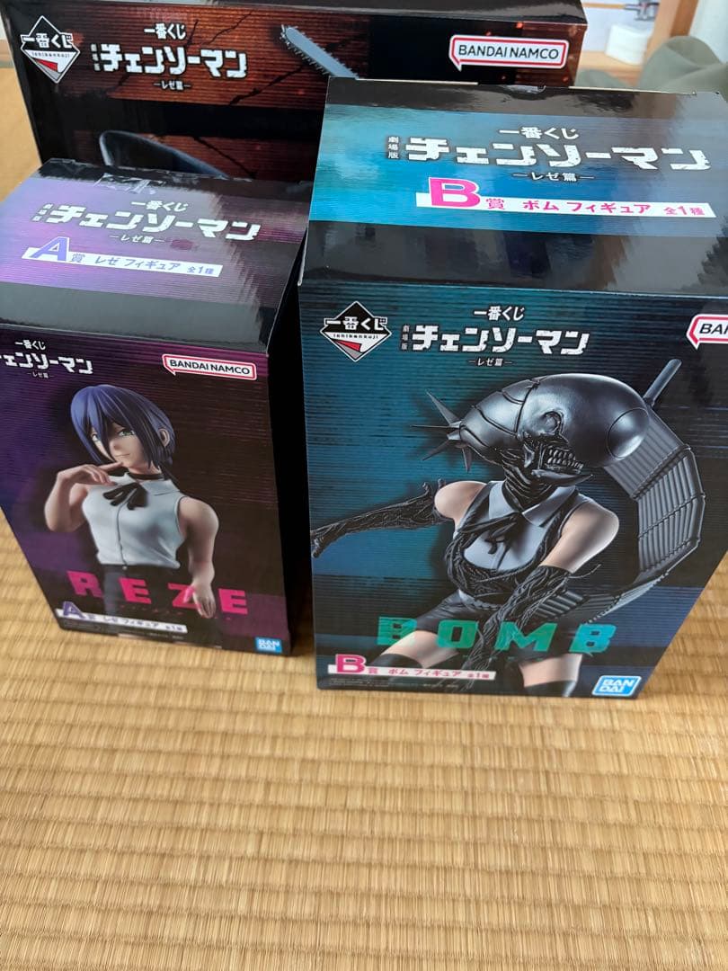 チェンソーマン　1番くじ　フィギュア　セット