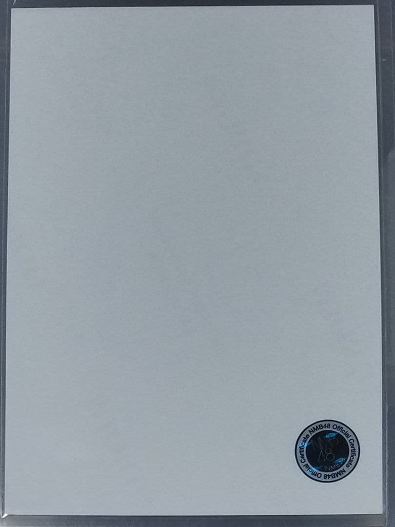 K*様 竹田京加さん NMB48 2025 October 直筆サイン入り生写真