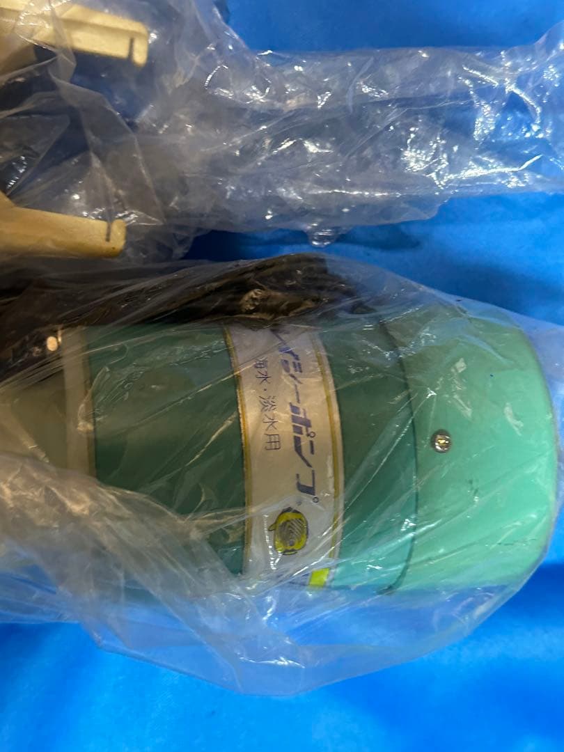 レイシーポンプ P-425N たて型ポンプ P｜レイシー REI-SEA