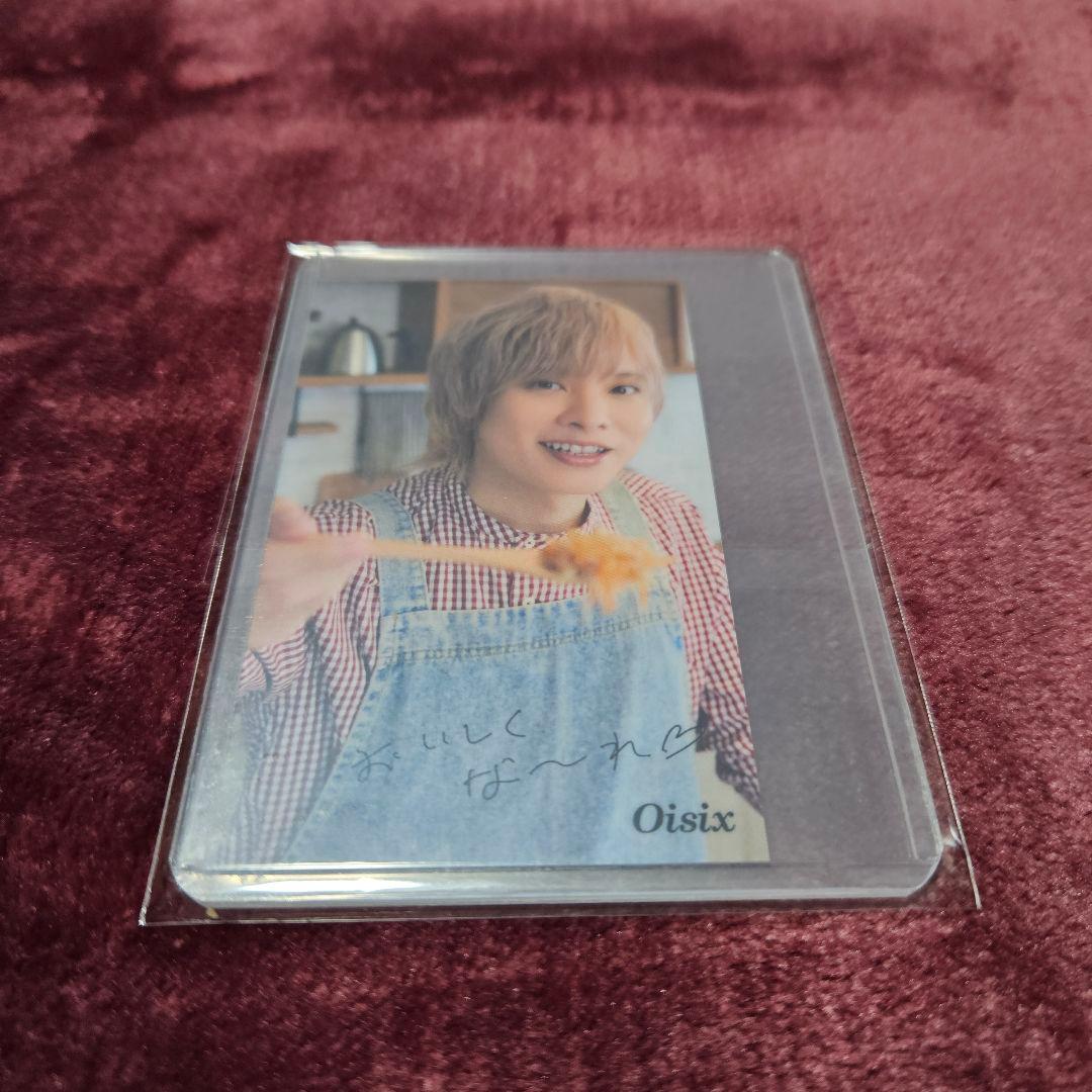 Oisix 岡本信彦 ブロマイドカード - メルカリ
