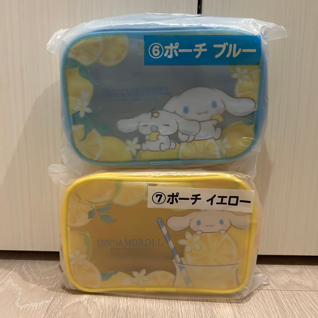 【新品未開封】サンリオ くじ まとめ売り ラストスペシャル賞