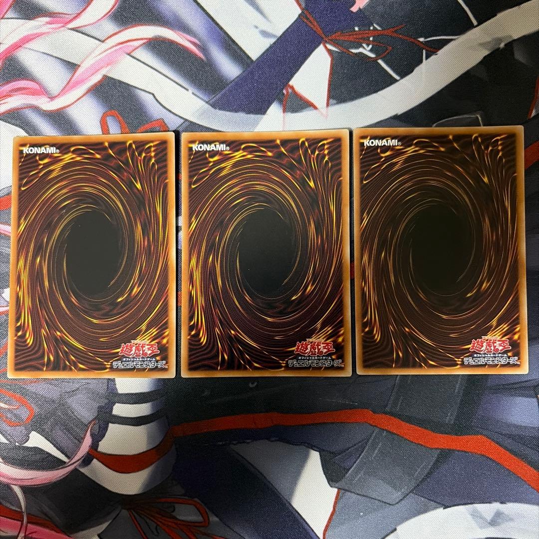 遊戯王 ドゥームズデッキ メイン40 EX15 メディウス等プリズマ プリシク