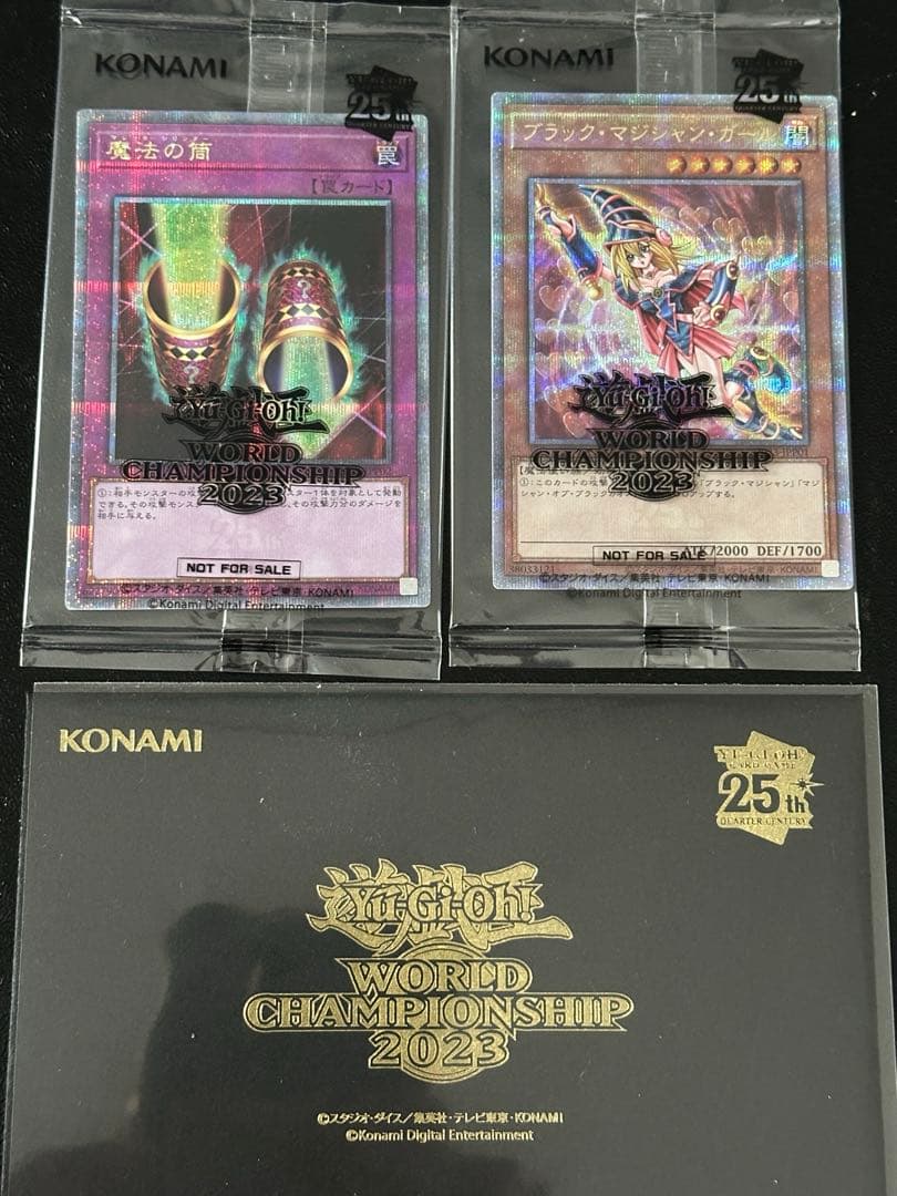 WCS2023 来場者特典 ブラックマジシャンガール 魔法の筒 遊戯王 25th