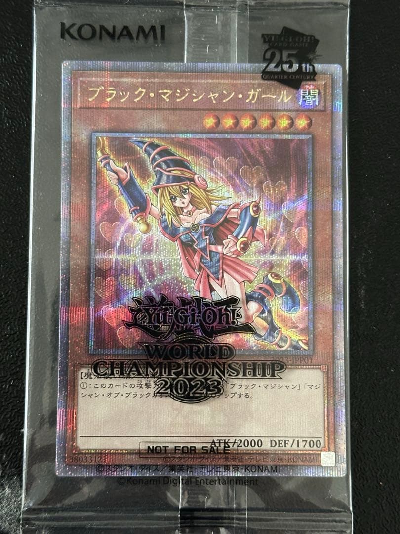 WCS2023 来場者特典 ブラックマジシャンガール 魔法の筒 遊戯王 25th