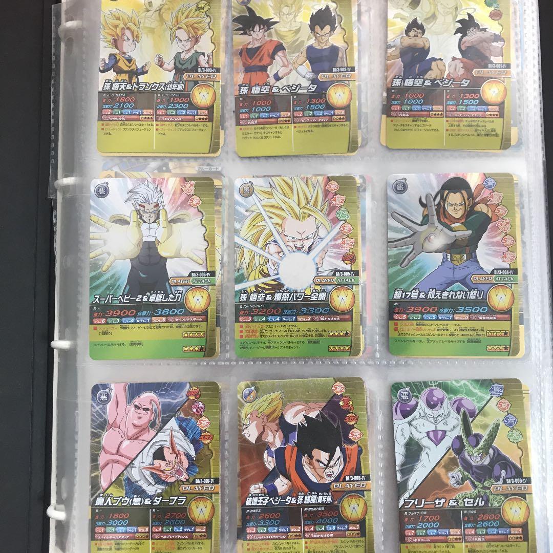 超サイヤ人4ゴジータ爆誕‼︎ 思い出のドラゴンボールカードたち