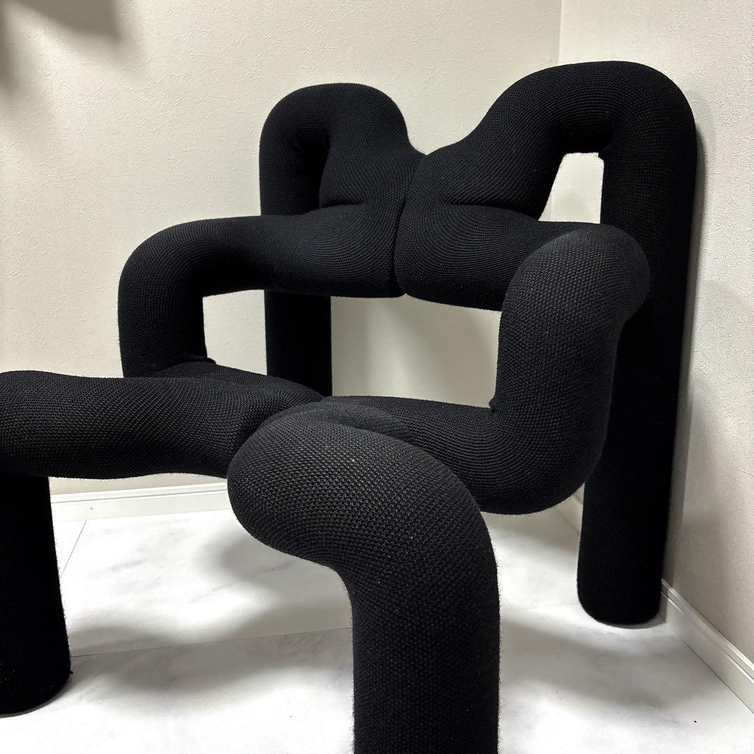 VARIER エクストレム ラウンジチェア 北欧デザイン　1