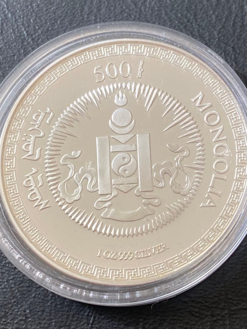 1999年 モンゴル 500トゥグルグ 銀貨 1oz 純銀 .999 干支うさぎ - メルカリ