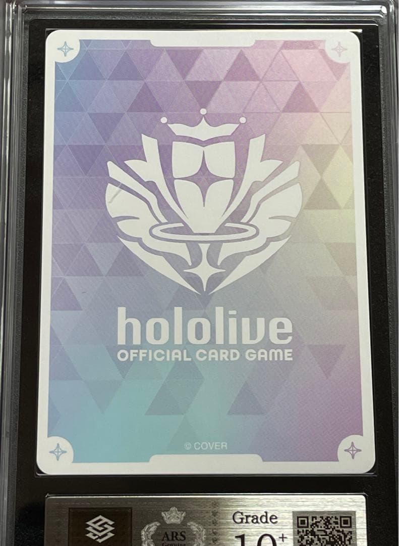 【ARS鑑定10＋】ラプラスダークネス　SEC hBP04-006 完美品