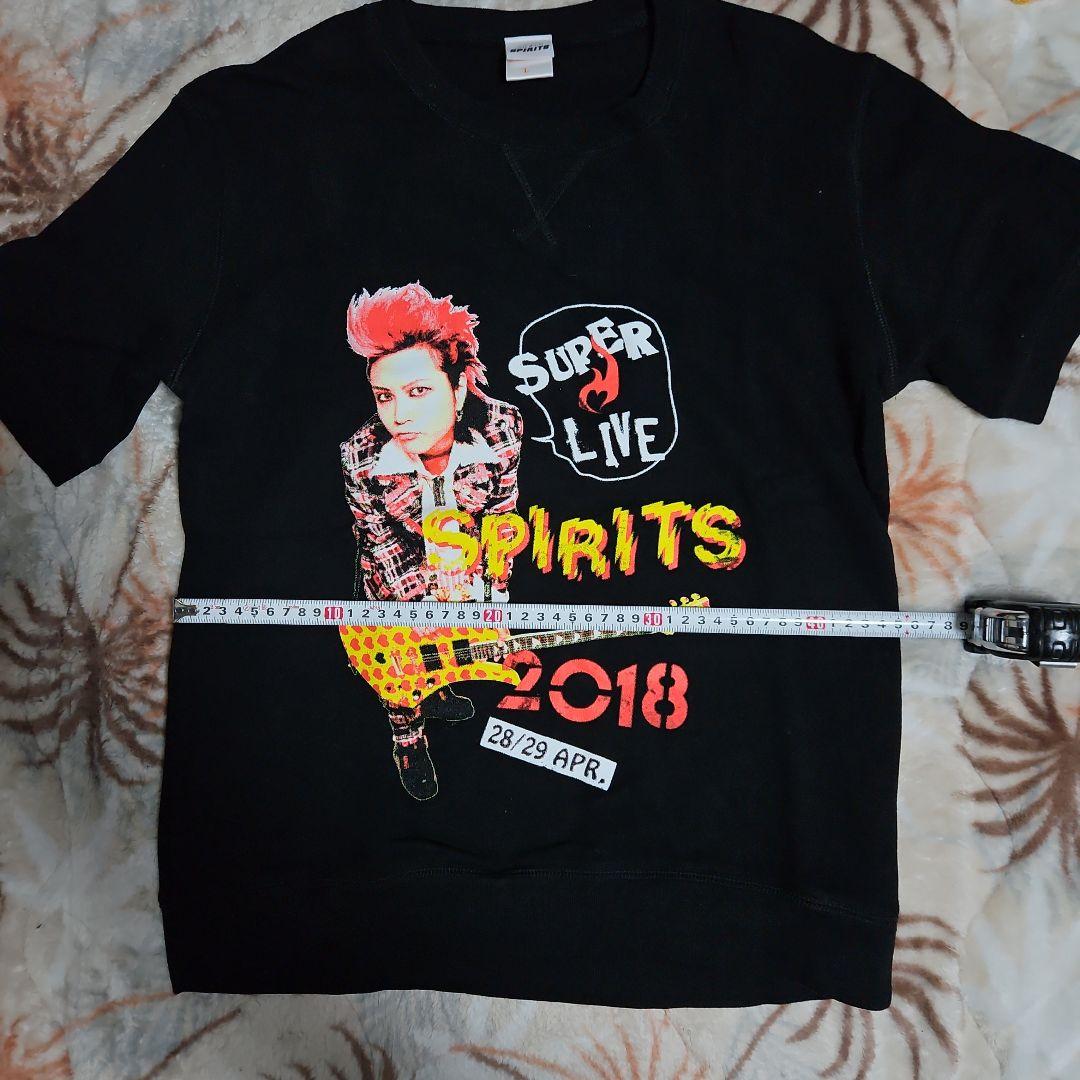 hide Spirits 半袖トレーナー Lサイズ