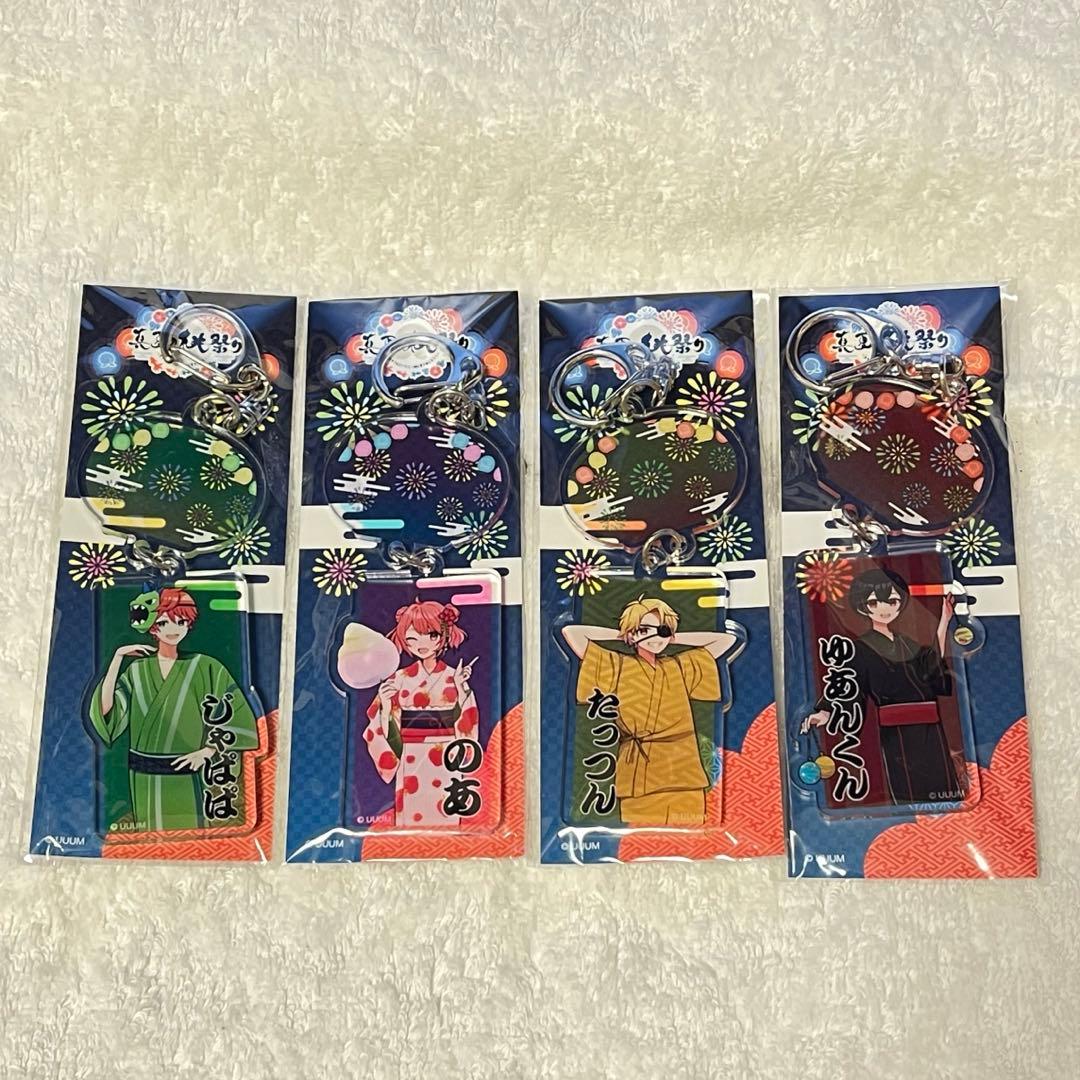 カラフルピーチ 真夏の桃祭り アクキー 全種セット からぴち