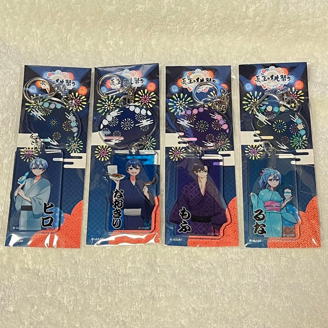 カラフルピーチ 真夏の桃祭り アクキー 全種セット からぴち