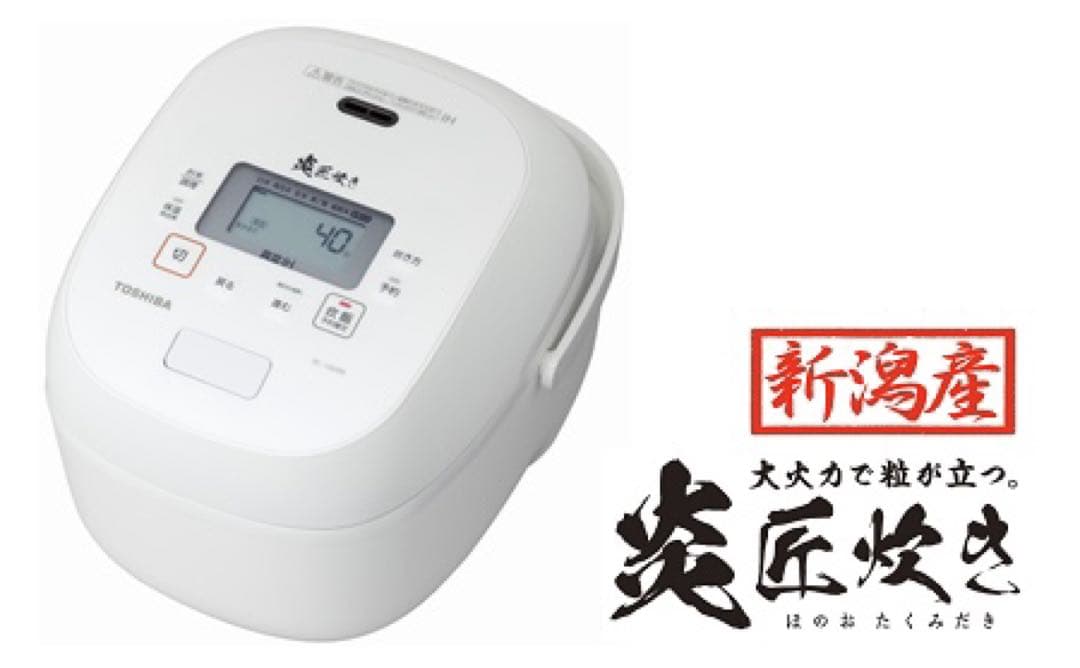 新品未使用】日立 HITACHI 炊飯器 RZ-TS101M(5.5合) 売り切れ 日本製