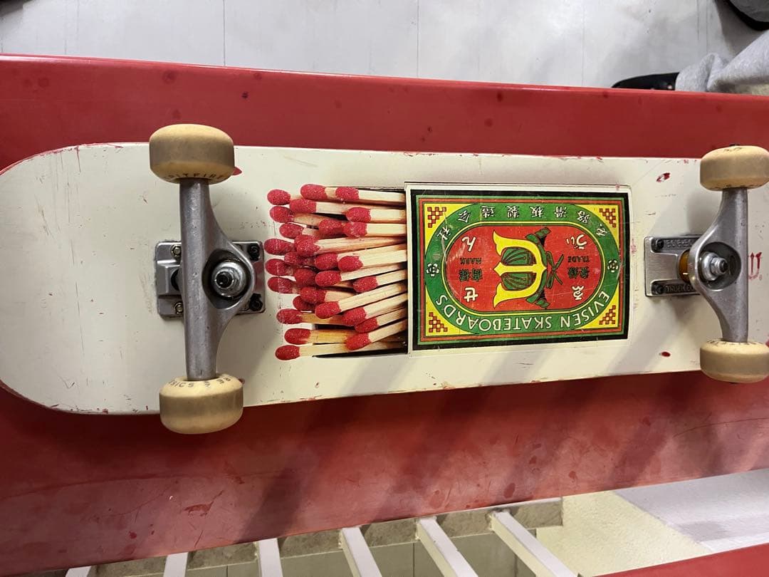 8.0 EVISEN SKATEBOARDS スケートボード コンプリート