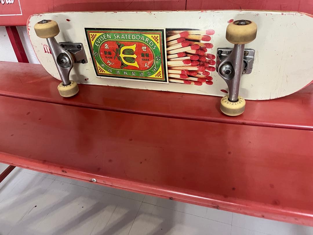 8.0 EVISEN SKATEBOARDS スケートボード コンプリート