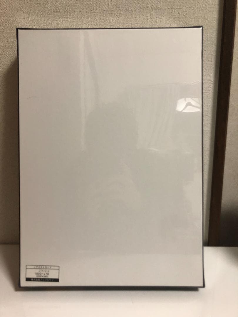 生産終了】エヴァンジェル 光る ジグソーパズル 1000ピース アップル