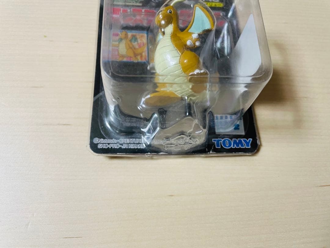 【まとめ売り】<超貴重>ポケモン　モンコレ　ミニリュウ　ハクリュー　カイリュー まとめ売り】<超貴重>ポケモンモンコレミニリュウハクリューカイリュー