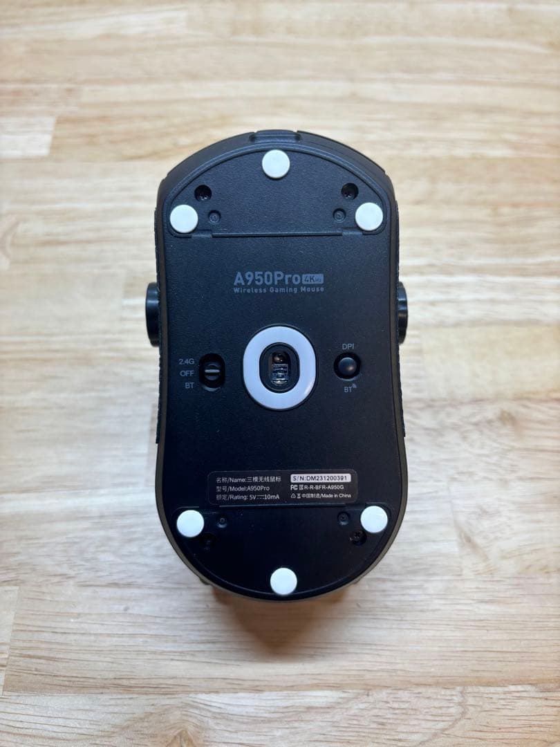 美品 バックシャンプー用 油圧昇降 ブラック 美容室 ヘッドスパ 112930