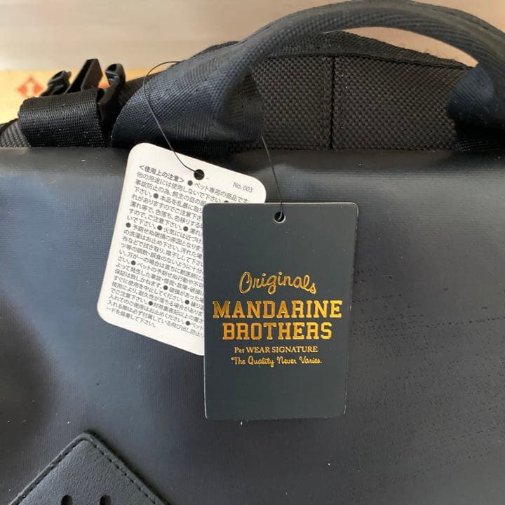 MANDARINE BROTHERS SCOUT CARRY BACKPAC マンダリンブラザーズ