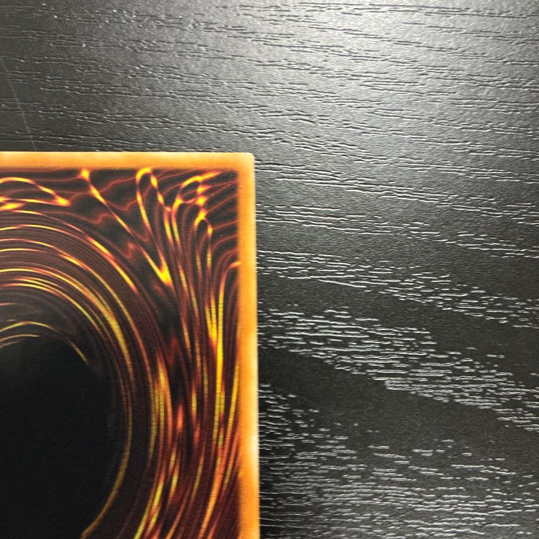 遊戯王　サンダードラゴン　20thシークレットレア2枚セット