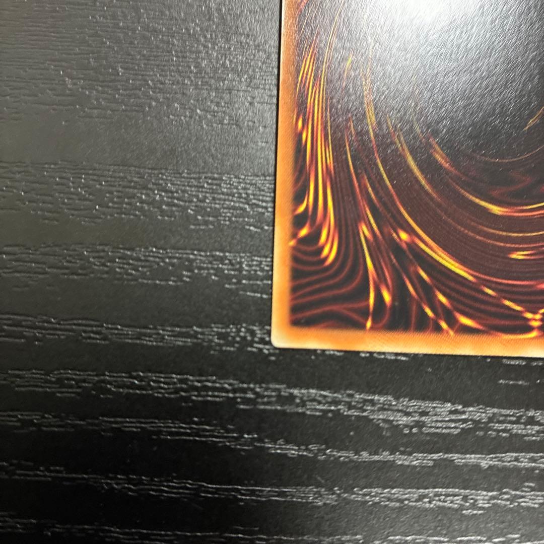 遊戯王　サンダードラゴン　20thシークレットレア2枚セット