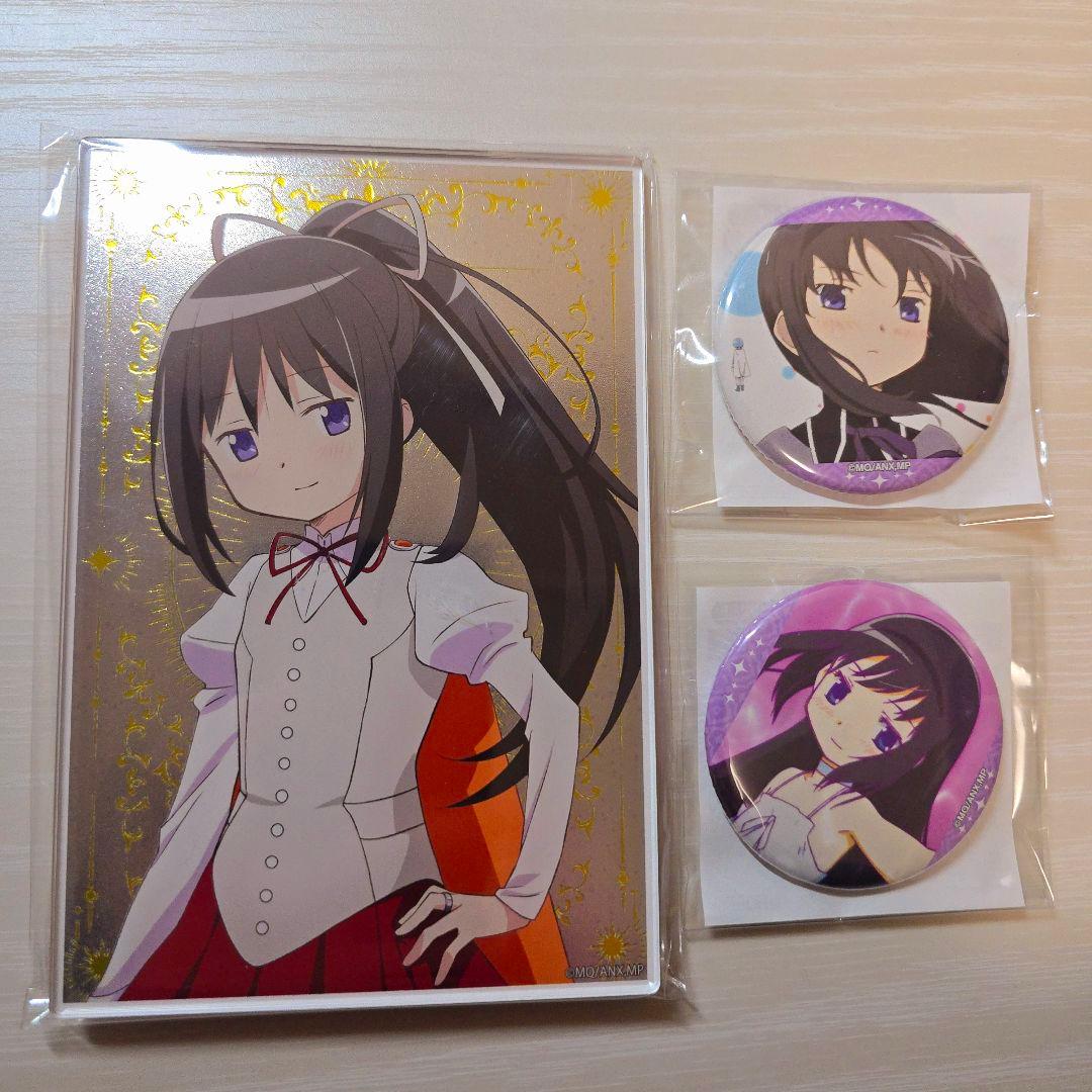 魔法少女まどか☆マギカ アトレ 秋葉原 暁美ほむら セット - メルカリ