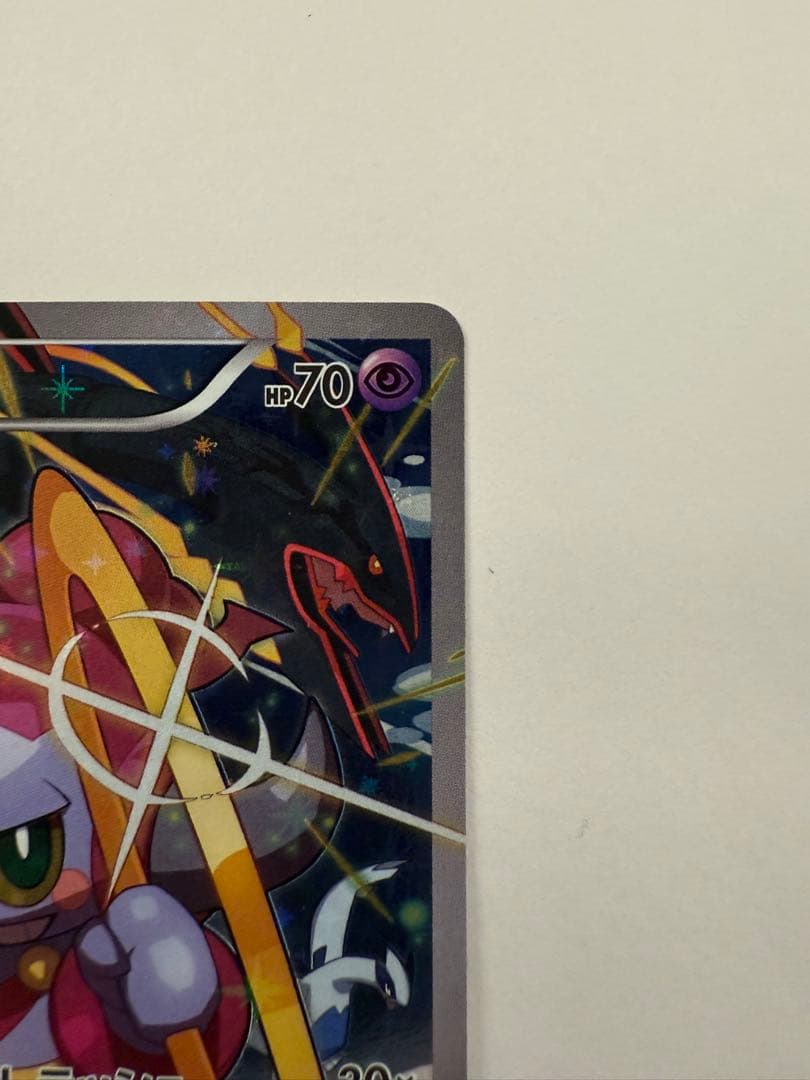 フーパ：光輪の超魔神 フーパ 入場者プレゼント PROMO 155/XY-P