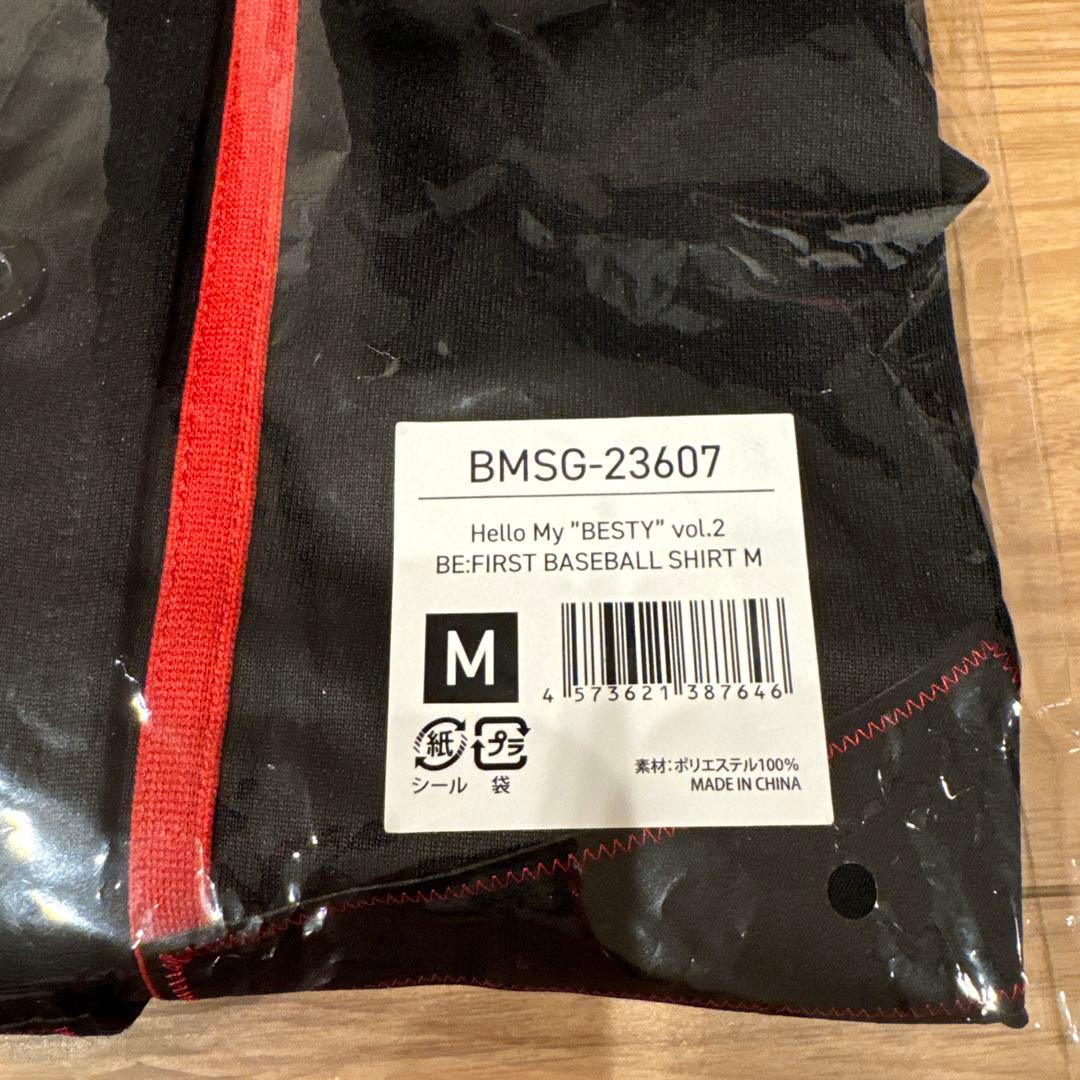 BE:FIRST BASEBALL SHIRT Mサイズ メンプロ レオ