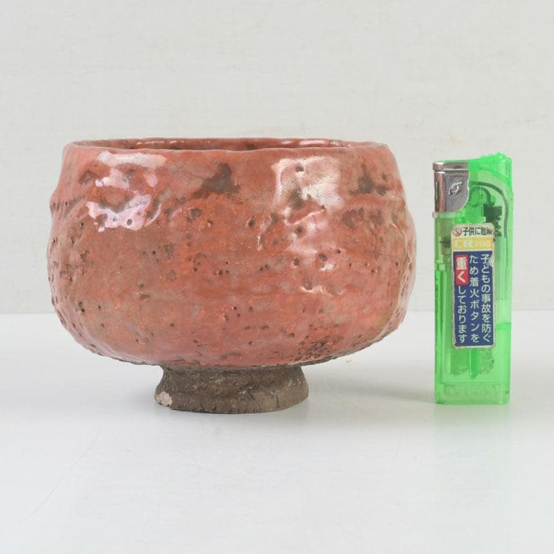 茶道具 芳幽軒 加藤石春作 立田錦 赤楽茶碗 共箱 V